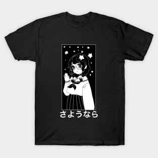 Sayonara T-Shirt